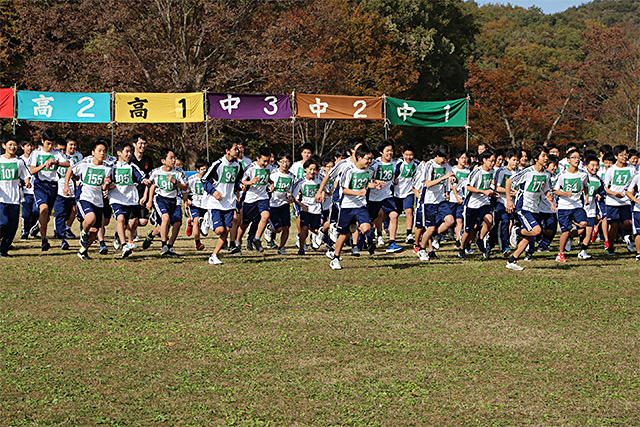 森林公園マラソン大会