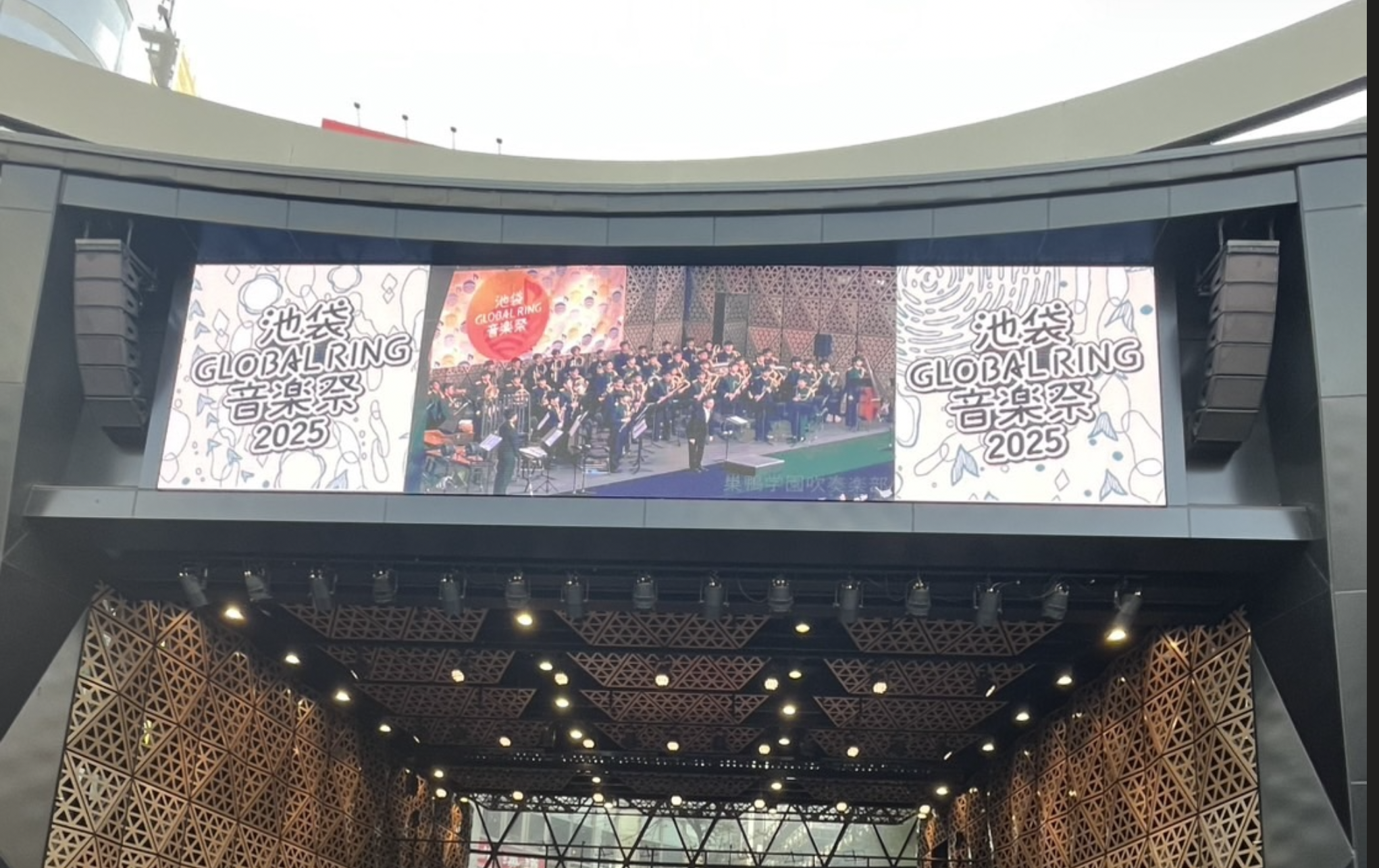 池袋GLOBALRING音楽祭 アフタームービー