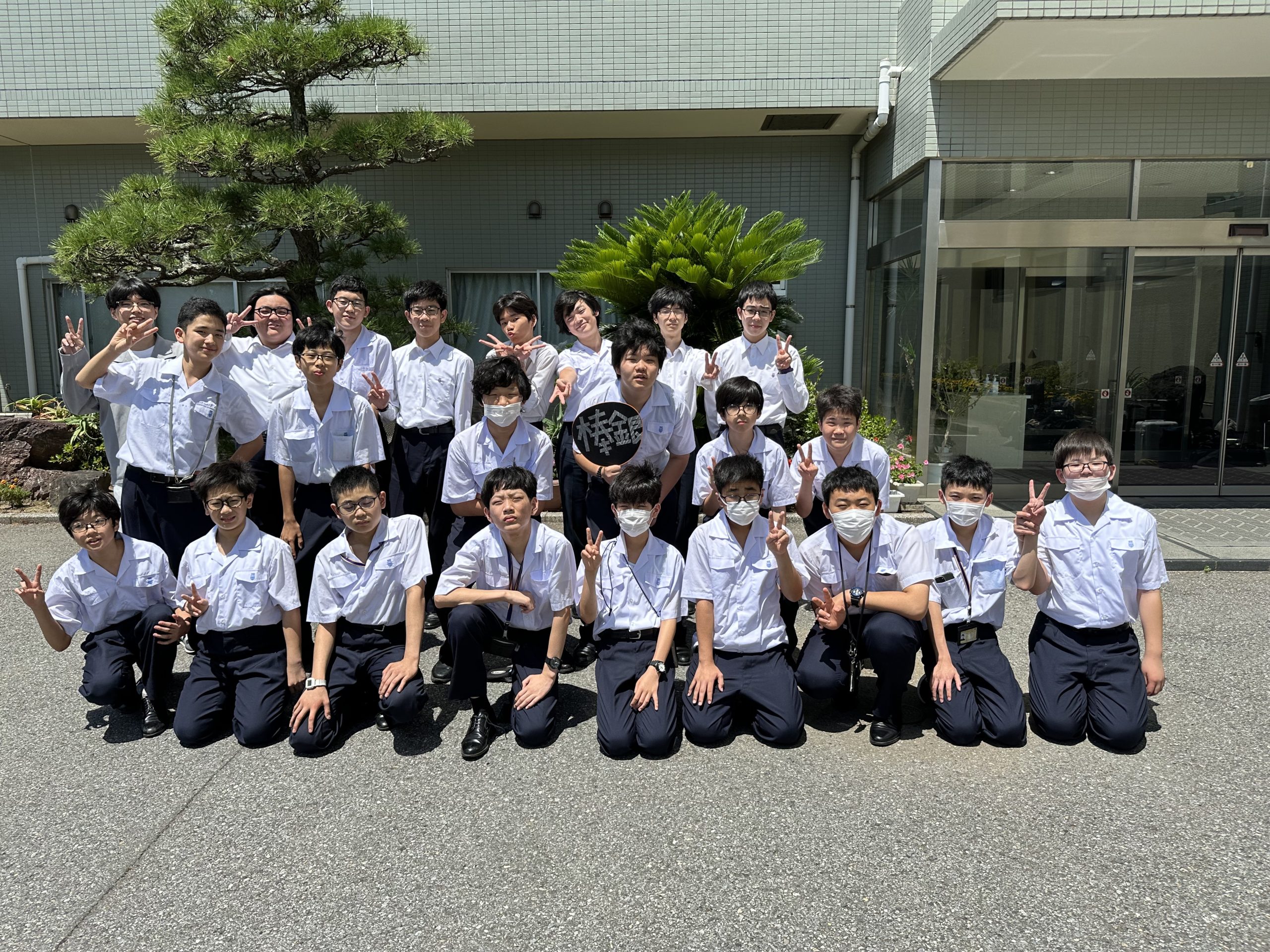 【将棋部】夏期合宿を実施しました